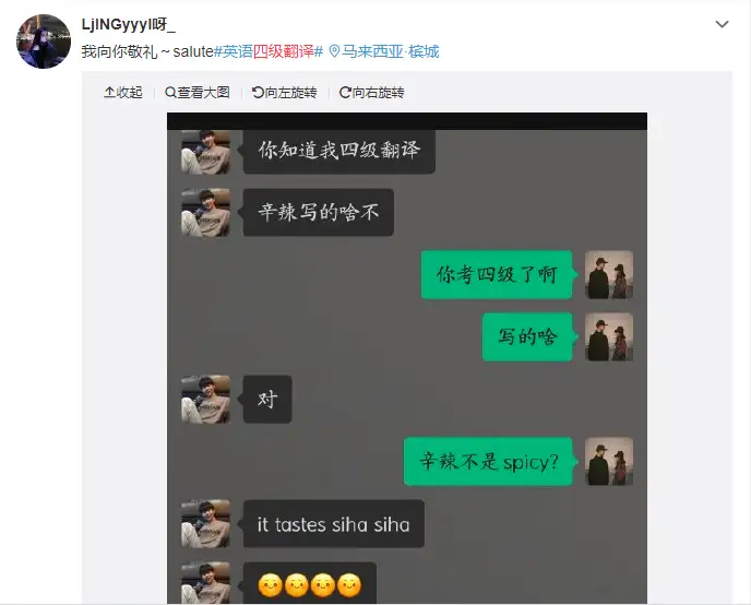 今年也 Duang Duang Duang On The Ground 了吗 知乎