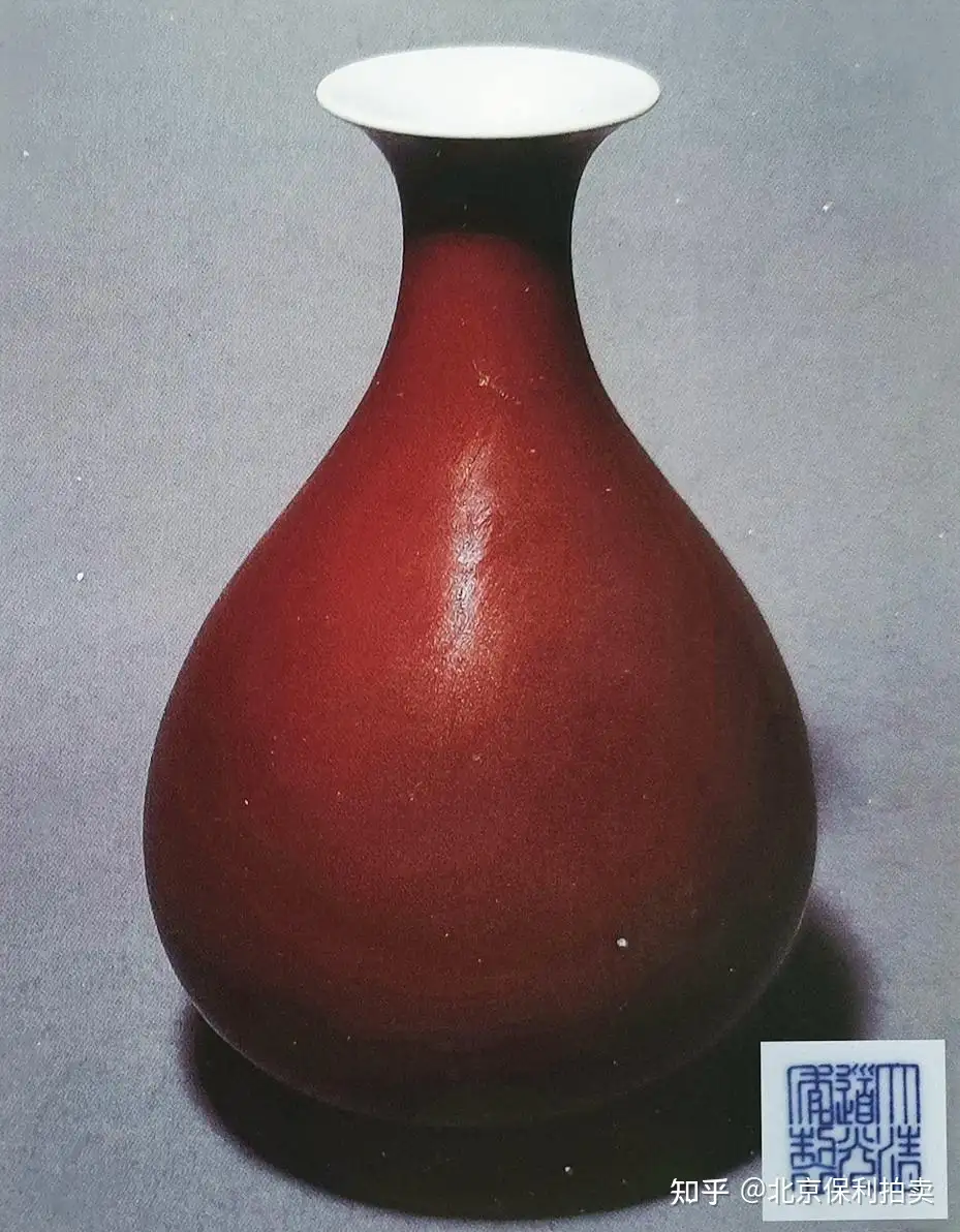 清代 手工 祭紅釉 窯変 古い磁瓶-