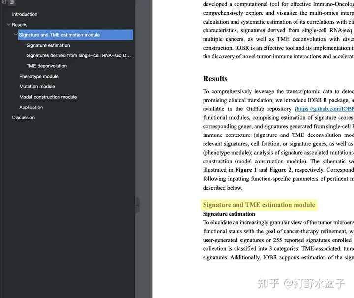 ReadPaper