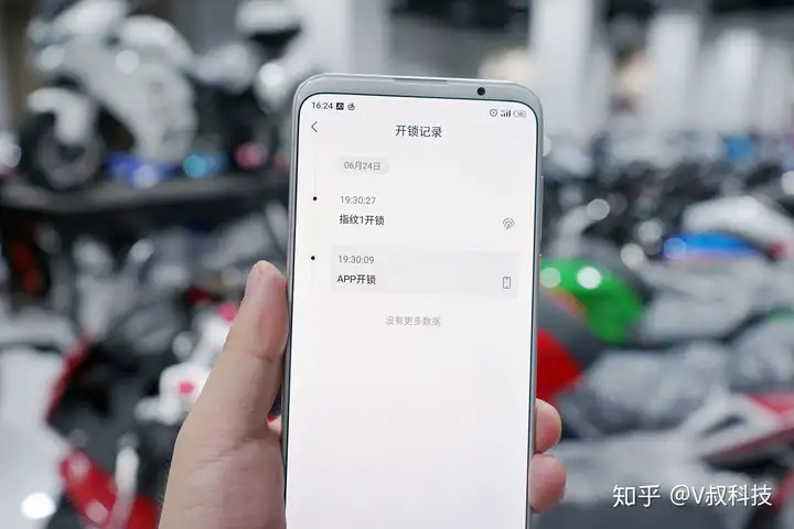 偷车是不可能的，这辈子都不可能的！九号智能指纹锁只有我能开！
