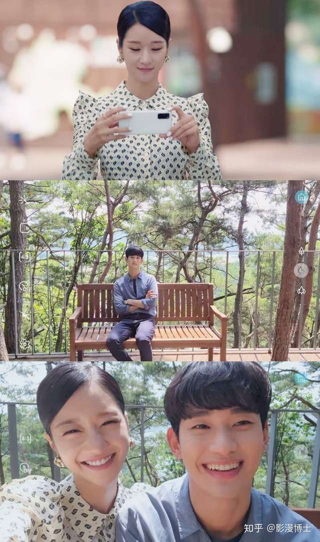 虽然是精神病 金秀贤 徐睿知超甜自拍照大放出 是文英视角的钢太啊 知乎 虽然是精神病 金秀贤 徐睿知超甜自拍照大放出 是文英视角的钢太啊 知乎