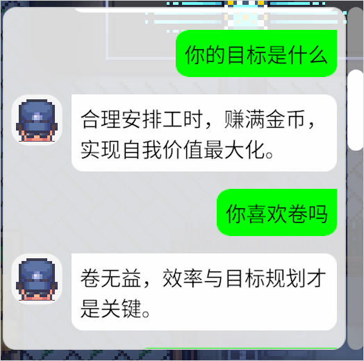 十万个人类，在这个AI小镇里做赛博上帝。