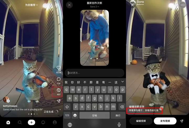 v2-a17a27f2ece06b47f4ed44c5234f5a51_720w