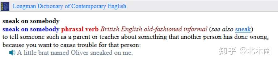 合肥英语 打小报告 用英文怎么说 知乎