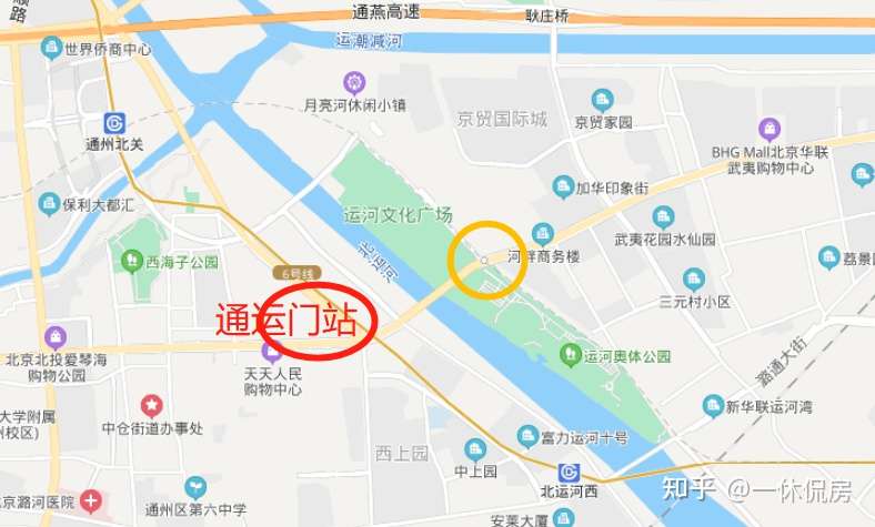 一休大实话 京贸国际城 通州老盘经久不衰的原因 果真热销 知乎