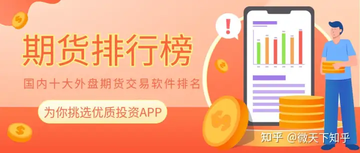 欧意交易所app官方下载