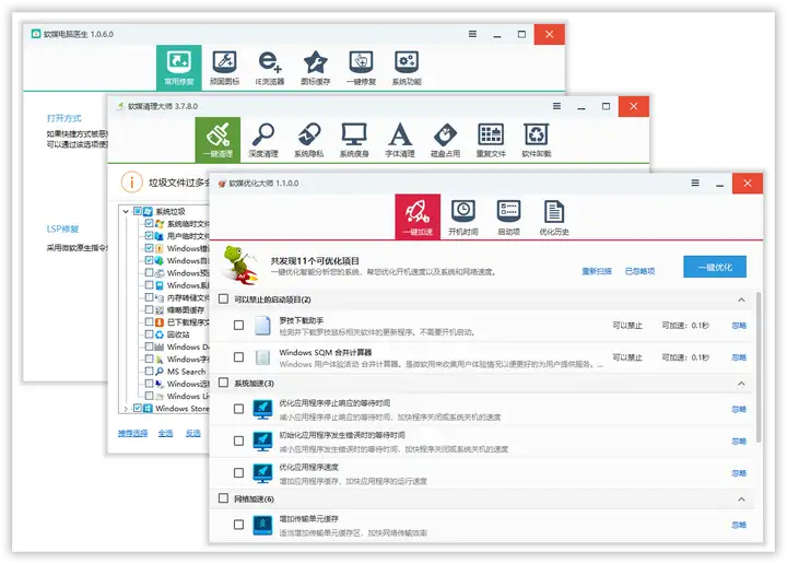 一看就会(windows update blocker)windowsupdate怎么关闭,Windows 系统不好用?让这些系统优化工具来调教它, 一看就会(windows update blocker)windowsupdate怎么关闭,Windows 系统不好用?让这些系统优化工具来调教它,