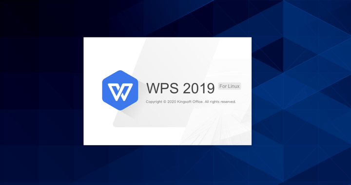 CentOS系统安装WPS Office 2019 ,完美解决缺少依赖库 CentOS系统安装WPS Office 2019 ,完美解决缺少依赖库