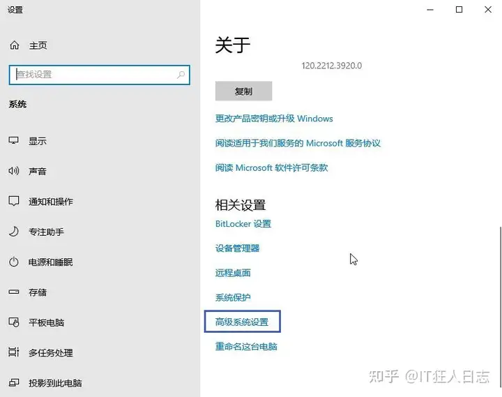 不要告诉别人(电脑必须做的3个优化是什么)电脑必须做的3个优化软件,有哪些很好的电脑优化设置,却不被大众所知?, 不要告诉别人(电脑必须做的3个优化是什么)电脑必须做的3个优化软件,有哪些很好的电脑优化设置,却不被大众所知?,