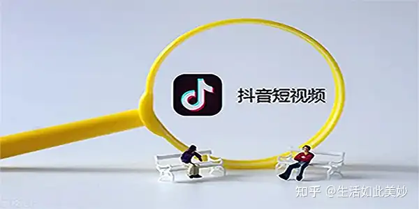 抖音短视频培训费用贵吗？