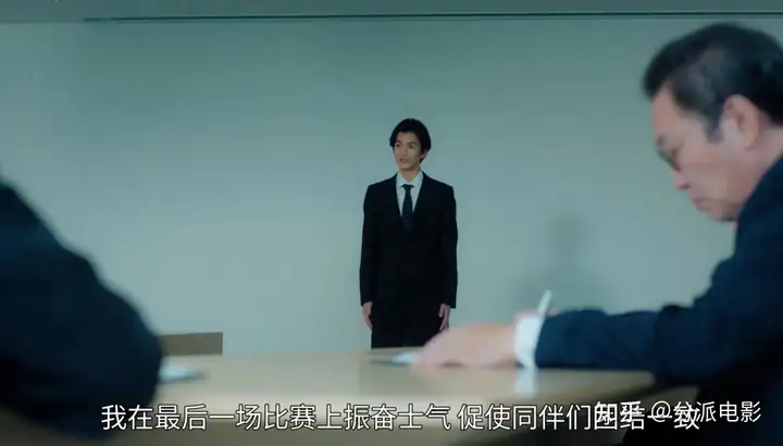日本新出的职场剧《跳槽的魔王大人》,打工人真实哭了!