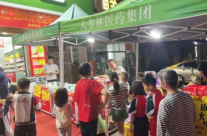 新店专家辉哥：把每个店当成自己的店去开