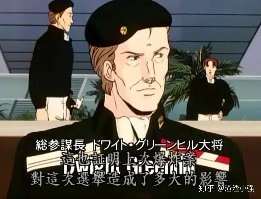 随笔 从 银河英雄传说 说开去 知乎