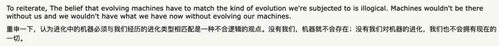 机器人跟生物一样也能新陈代谢，受损后还可以自愈｜Science子刊