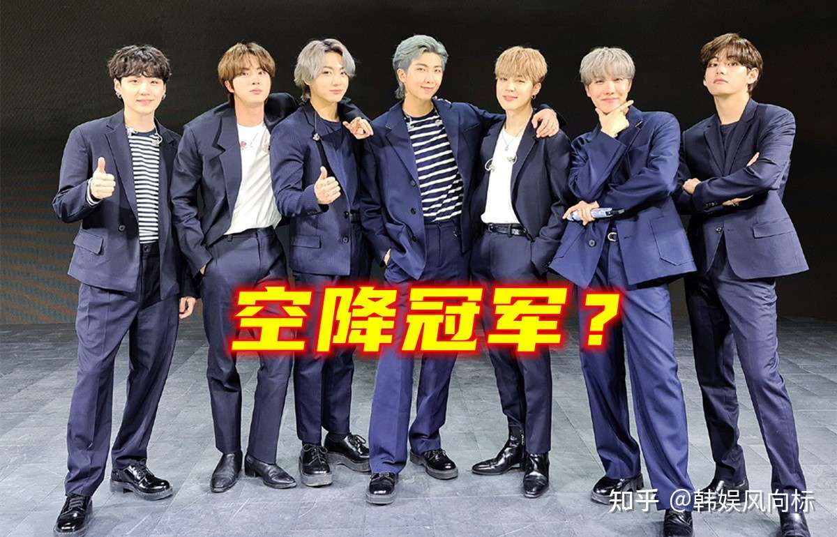 Bts为何星期五发歌曲 目的是什么 9个月4首歌曲登顶美国榜单 知乎