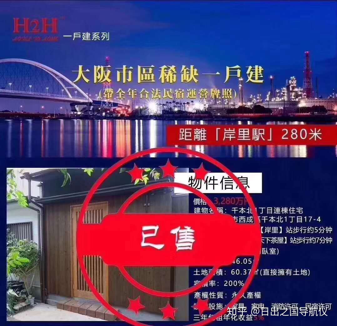 全球经济一体化的时代 日元 美金配置的重要性 知乎