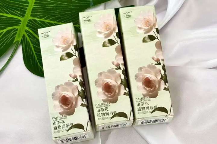 天然守护双唇：浙大联合研发山茶花润唇膏的护肤革新