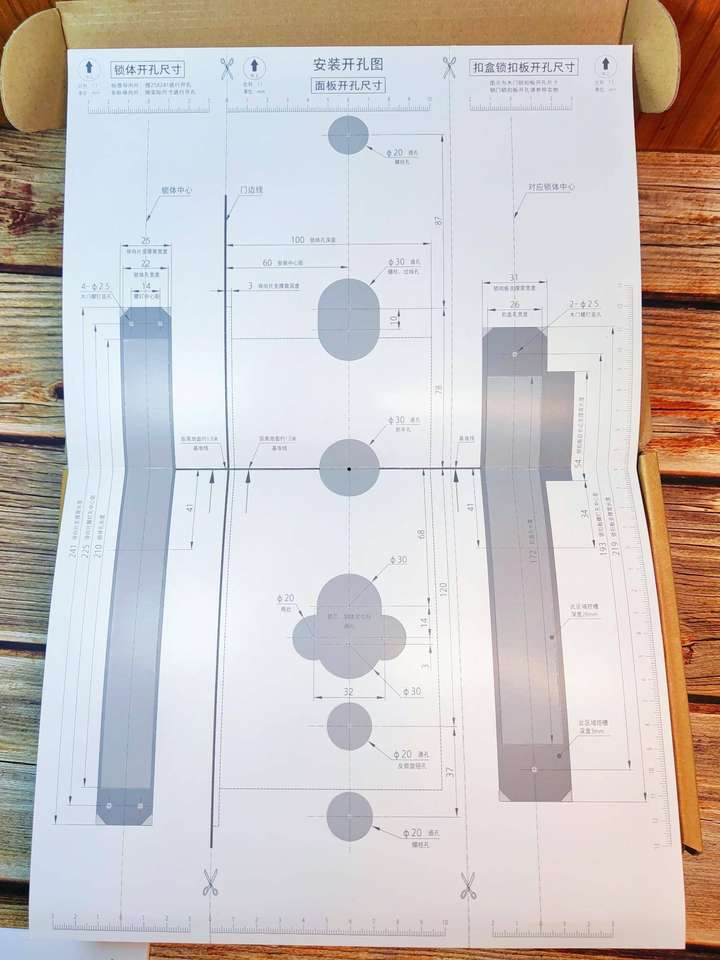 小米智能门锁Pro全测评:有眼力见儿!更安全!