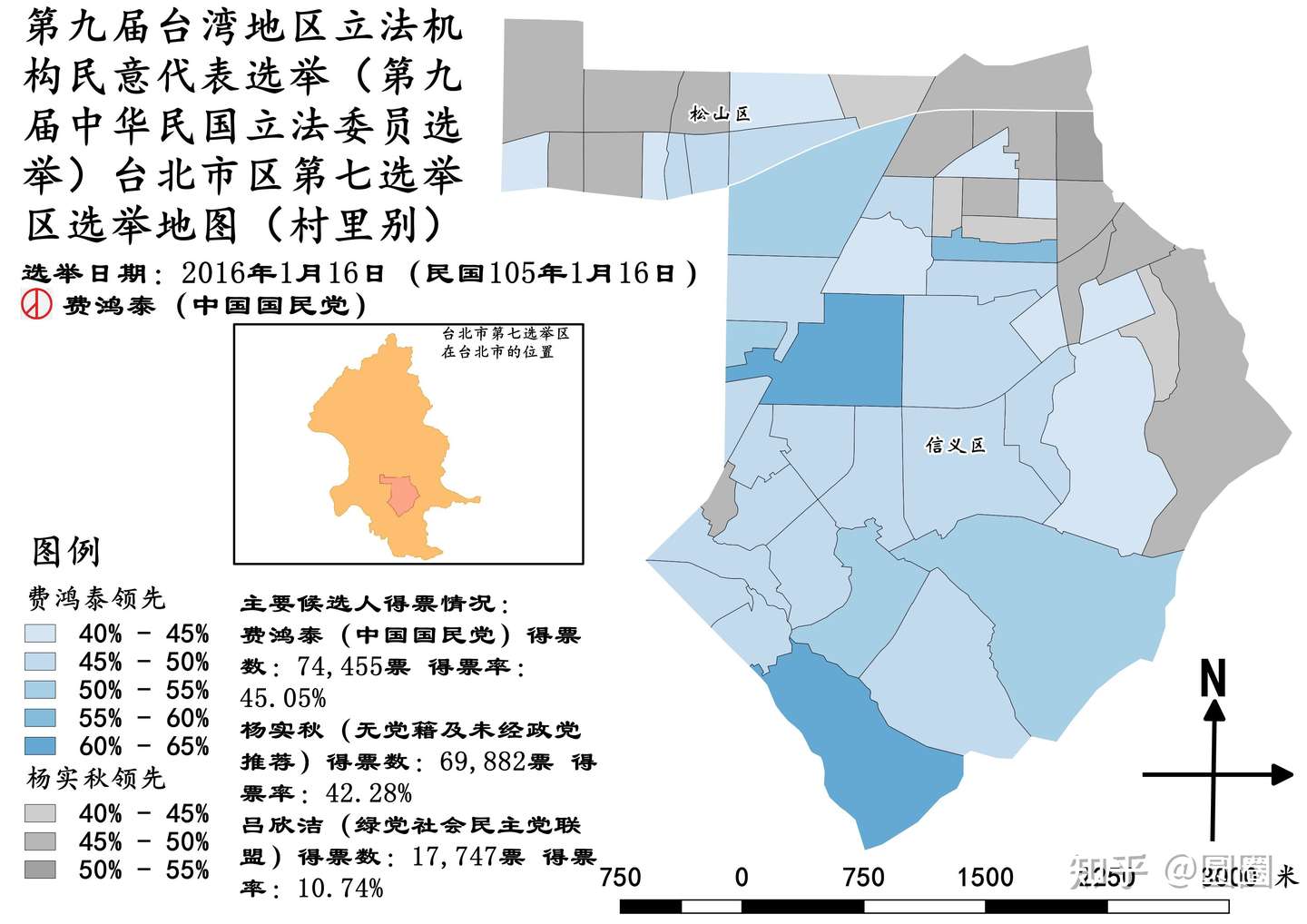 台北市立法委员选举区介绍 七 知乎