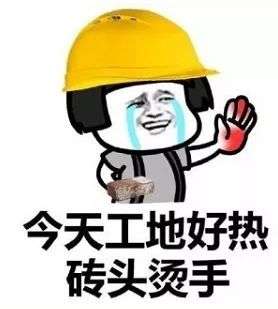 土木工程可以报考哪些公务员职位,要具体一点,或者是能进哪些政府部门