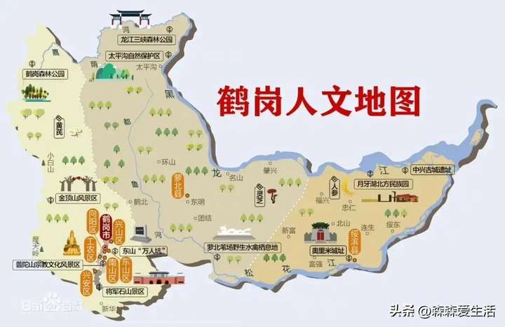 鹤岗为什么没人愿意去？鹤岗居住的真实感受