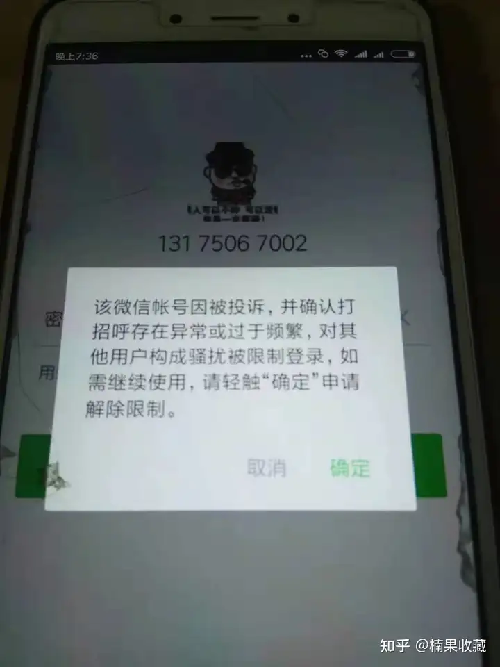 地推营收2个亿之后的思考:地推到底是快钱还是一门长期生意