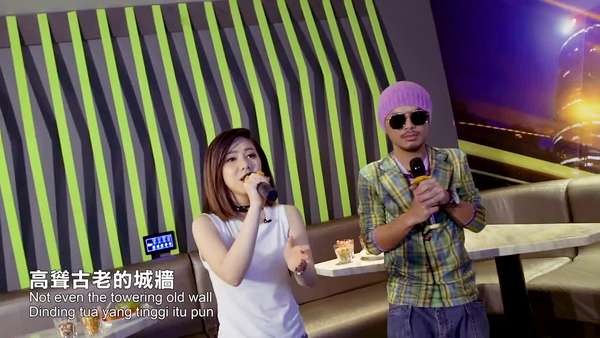 邓紫棋&黄明志 KTV版《飘向北方》