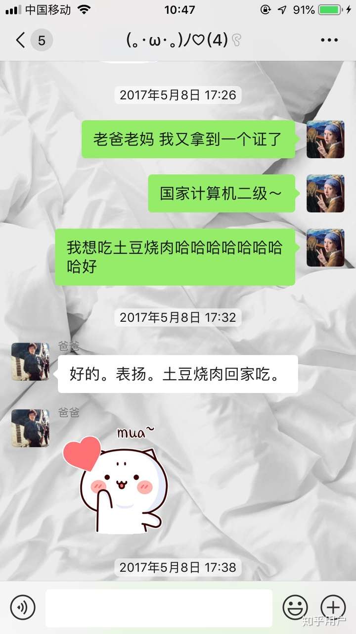 灵魂存在吗 为什么 知乎 灵魂存在吗 为什么 知乎
