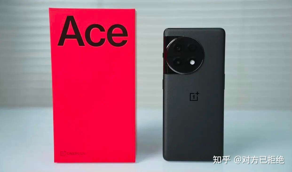 一加ace2手机值得购买吗 一加Ace2优缺点分析与介绍