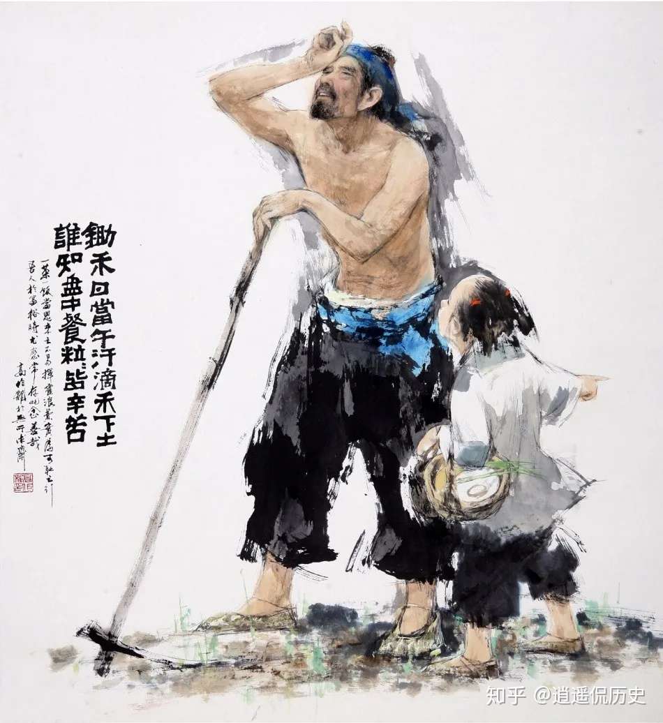 那个写下 粒粒皆辛苦 的诗人 最终成了大贪官 知乎