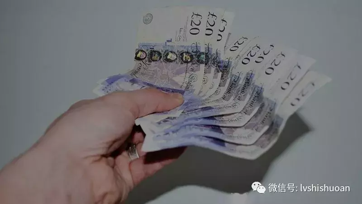 本金怎么求(借款本金如何计算)插图(2) 本金怎么求(借款本金如何计算)插图(2)
