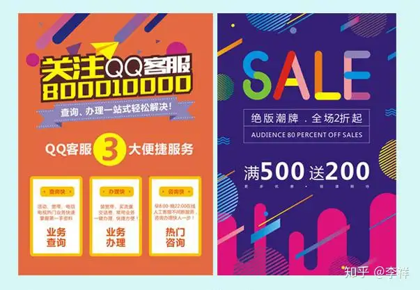 一般平面设计都是用什么软件?5 一般平面设计都是用什么软件?