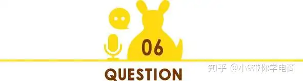 店面怎样减少关注度?(图10) 店面怎样减少关注度?(图10)