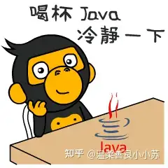 未來java依舊是主角