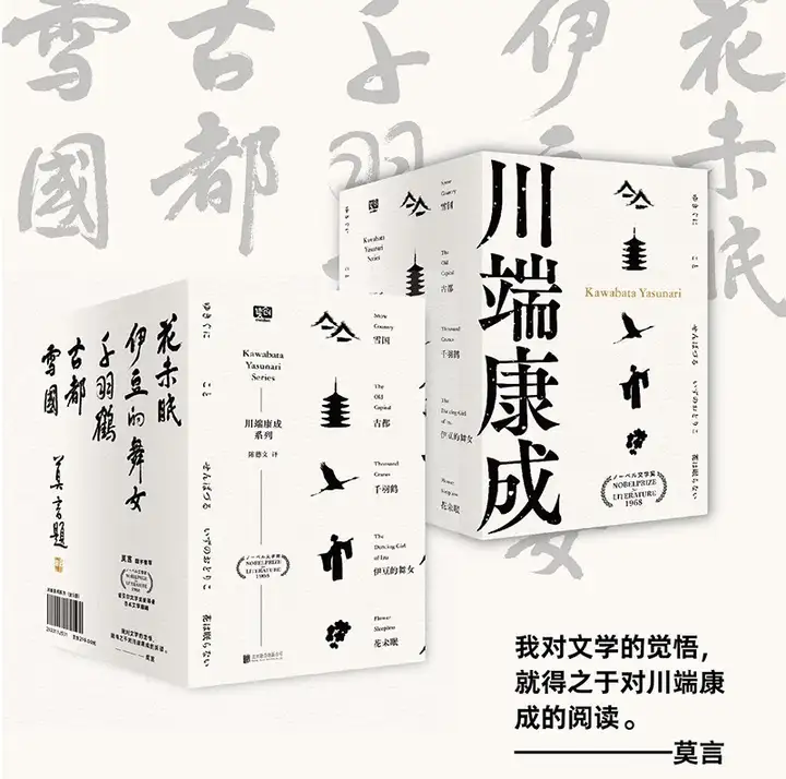 全程干货（怒放的生命歌词）怒放的生命歌词完整版 第1张