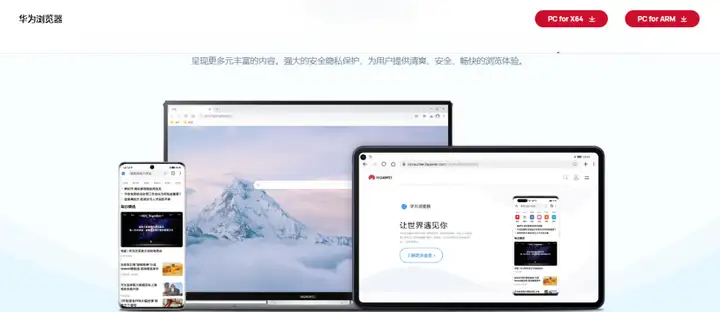 开发工具:2022个人开发工具清单,你都用过吗?2 开发工具:2022个人开发工具清单,你都用过吗?