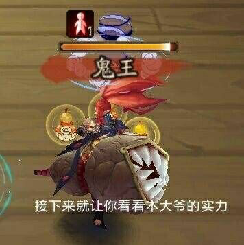 如何评价阴阳师新出的荒骷髅?