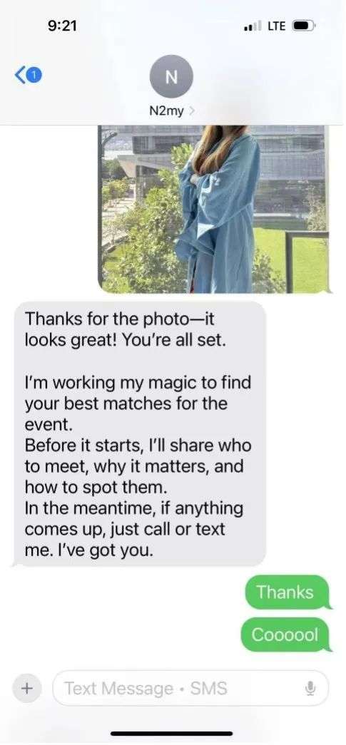 a16z等顶级VC投资超百万美元，AI时代能否跑出自己的Tinder？