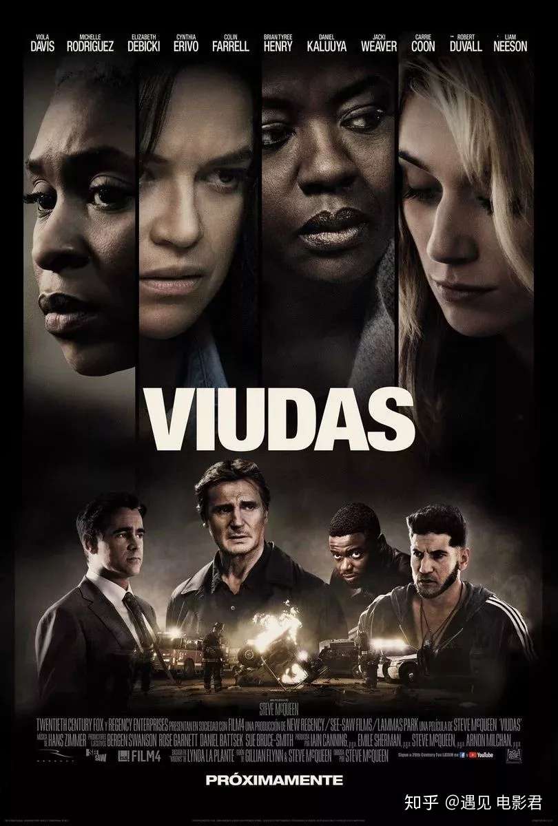 这是什么神仙打架片 各方面都炸得我心花怒放 爽 知乎