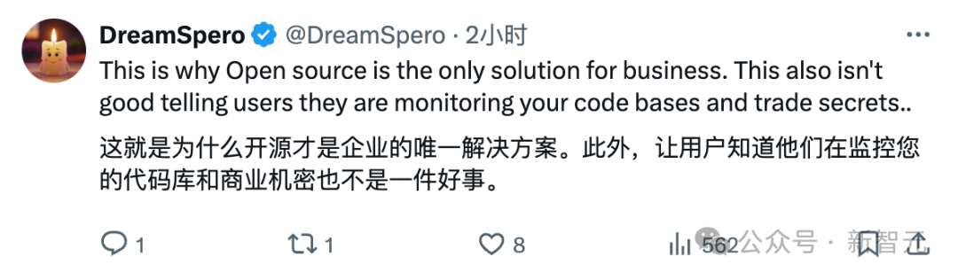 Anthropic官宣「封杀」OpenAI！GPT-5发布在即，竟被曝用Claude Code做开发？
