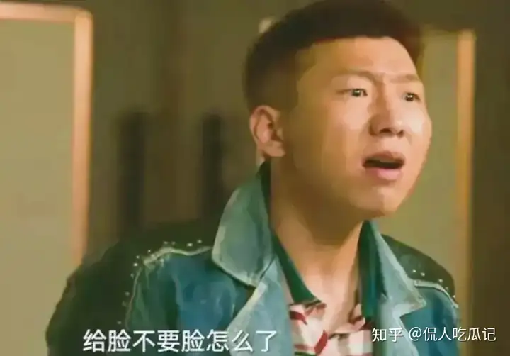 演员阿如那：30岁靠神演技因《狂飙》出圈，可惜长相太丑被群嘲