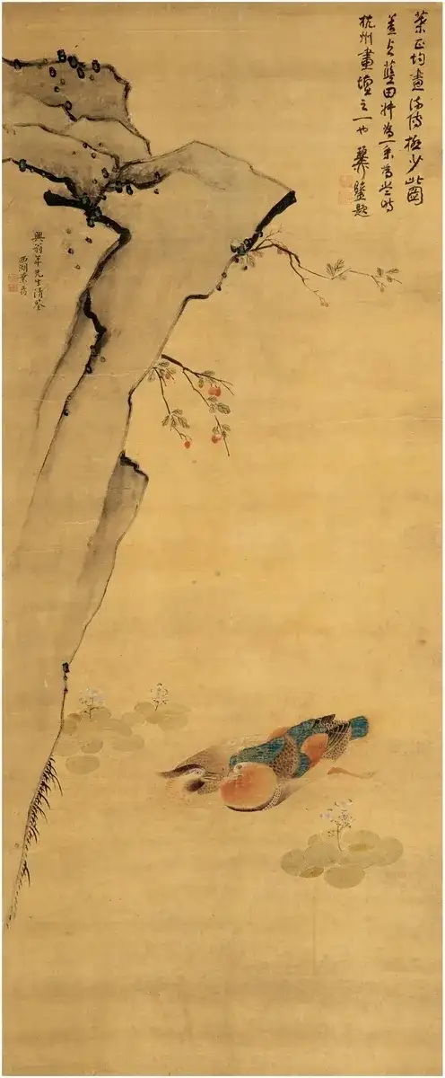 野々村仁清 扇画 落款印譜有 琳派風の作品 肉筆画