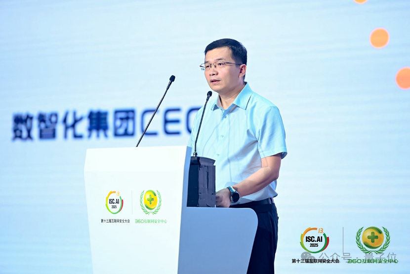 AI应用如何落地政企？首先不要卷通用大模型