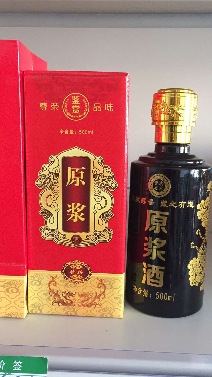 中国白酒为什么只有中国人喝