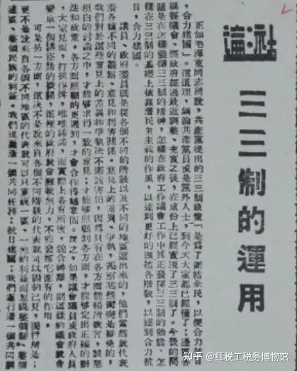 怎么看美国人认为西方民主制度需要彻底改革?