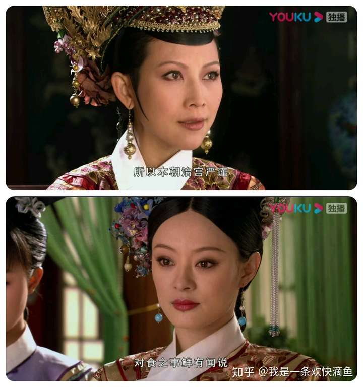 《甄嬛传》中崔槿汐和苏培盛对食一事败露被抓进慎刑司之后,皇帝