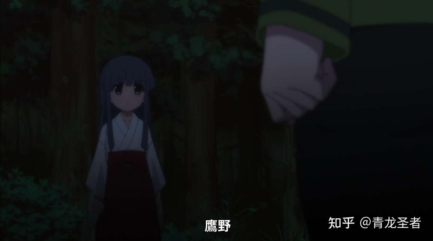 推理彩蛋5 寒蝉业16话简单考察 知乎