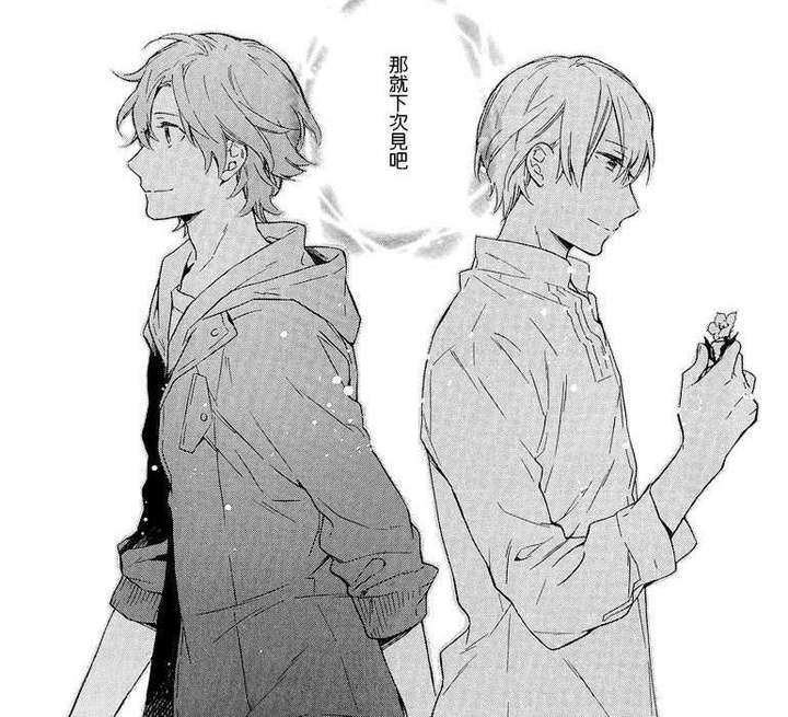 可有什么推荐的bl漫画 游戏啥的 知乎