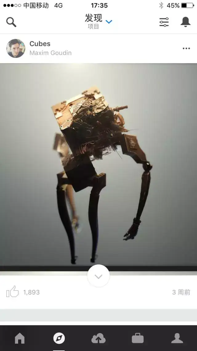 有哪些设计师常逛的设计手机应用（App）？7