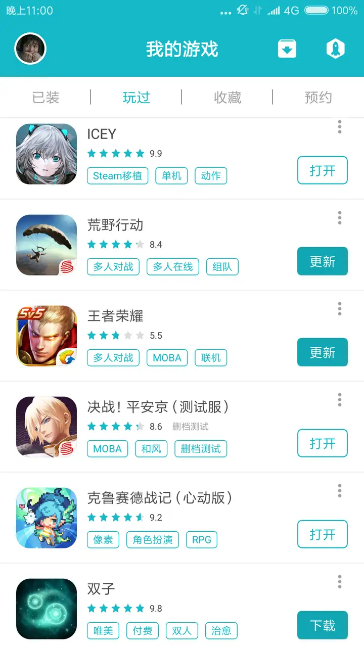 我叫mt2和我叫mt4,我叫mt与魔兽的关系 我叫mt2和我叫mt4,我叫mt与魔兽的关系